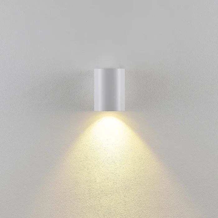 Au�enwand-Strahler CAN IP65, 1-flammig, GU10 max. 7.5W, starr, wei�