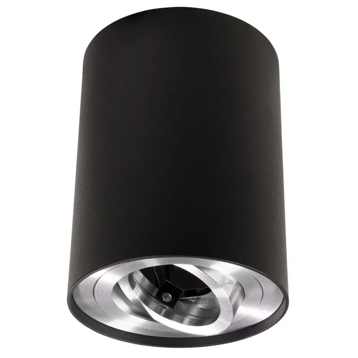 Aufbaurahmen, 94x125mm, für GU10 Leuchtmittel, schwarz/silber, schwenkbar