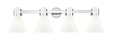 Downtown Urban Four Light Bath Vanity (464-4W-PN-G464C-7GW)
