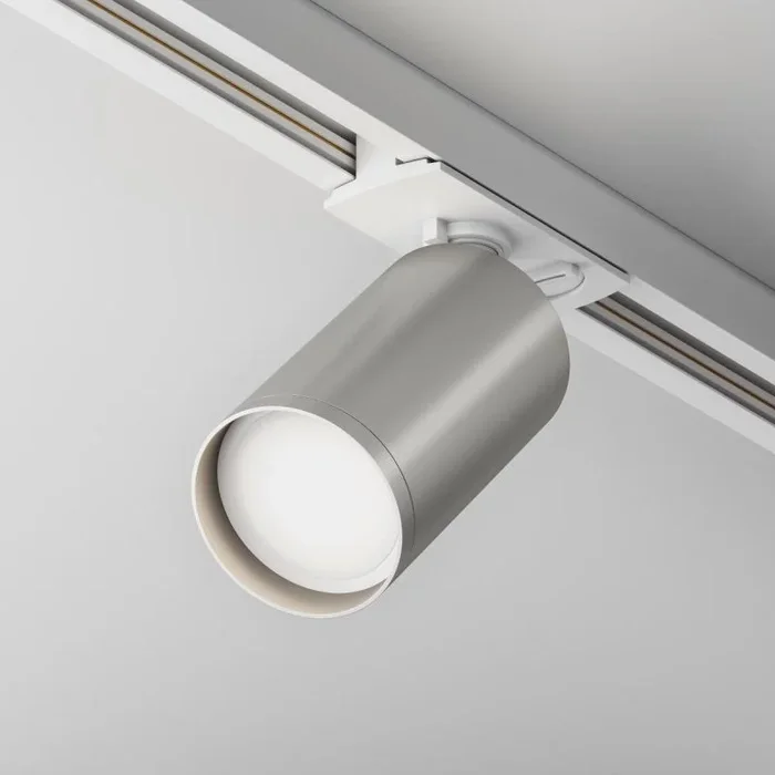Maytoni FOCUS S TR020-1-U-GU10-WS Schienenstrahler 1x10W/GU10 IP20