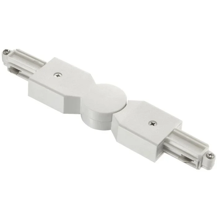 Nordlux LINK 79029901 Verbindungselement IP20