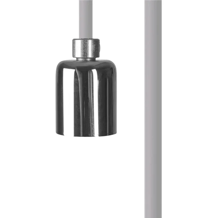 Nowodvorski CAMELEON 8617 Kabel 1x10W only LED/GU10 IP20