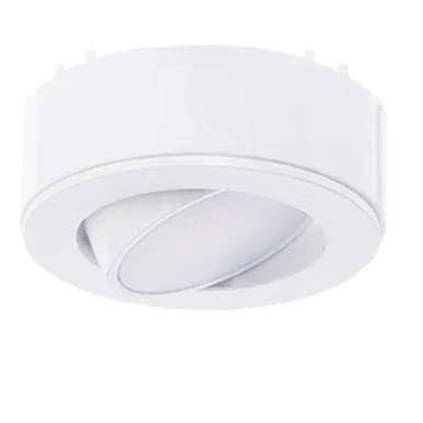 Puck Light (PL120ADJ-30K-WH)