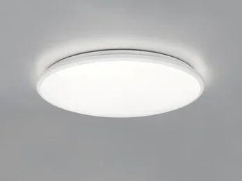 Reality Leuchten LED Deckenleuchte LIMBUS Weiß mit 3 Stufen Dimmer Neutralweiß, Ø 50cm