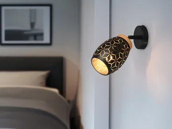 Reality Leuchten Wandstrahler BIDAR Schwarz Gold mit Schalter & Stanzmuster, Breite 12cm