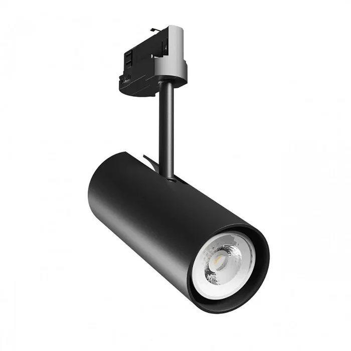 Spectrum 3-Phasen Stromschienenstrahler Madara Libra Schwarz max. 10W GU10 schwenkbar