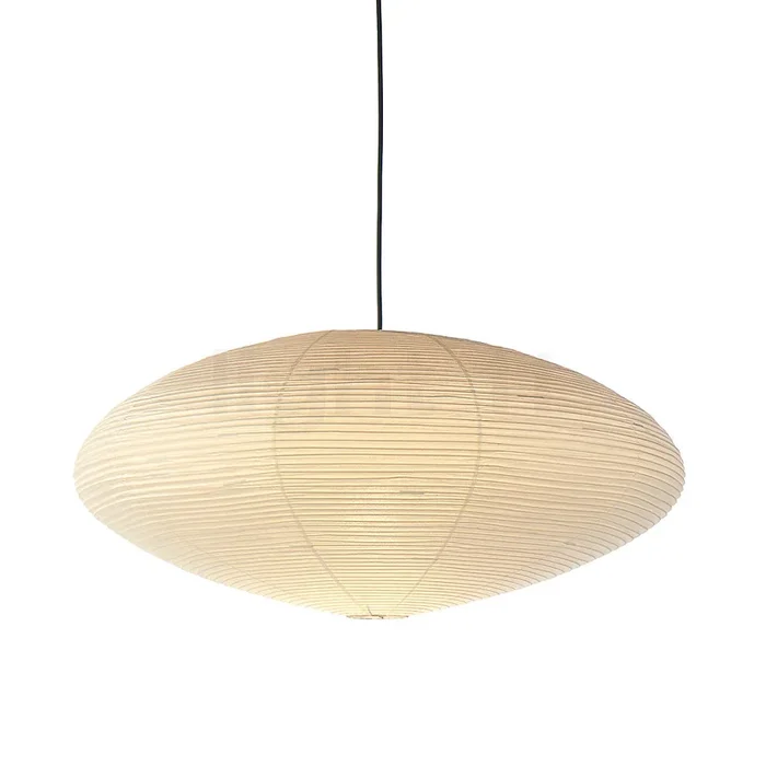 Vitra Akari A Pendelleuchte oval