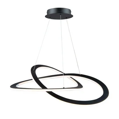 Wave LED Chandelier (AC7077BK)